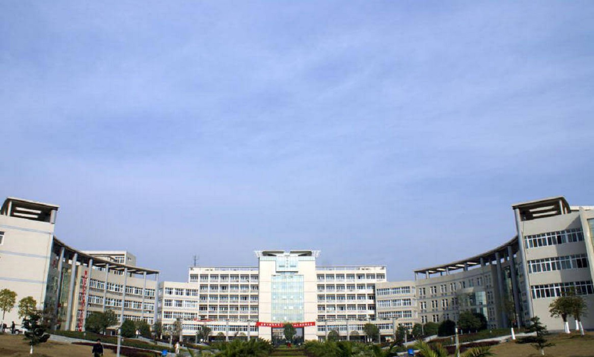 三峡大学教学楼