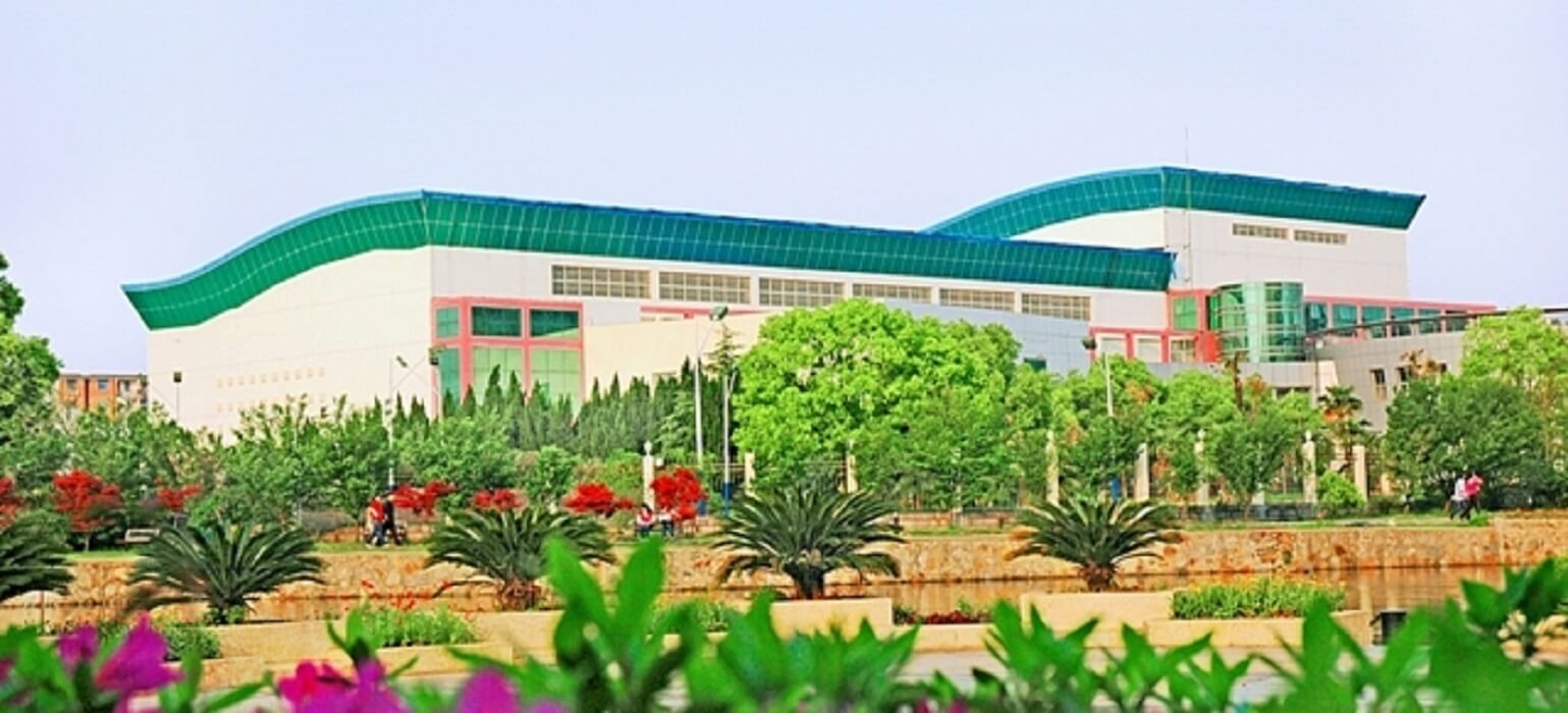 江西财经大学体育馆