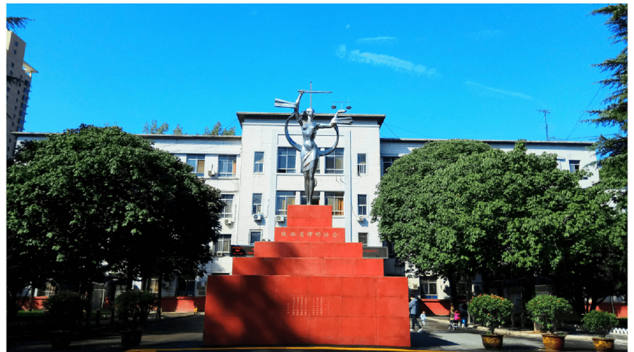 西北政法大学女神像