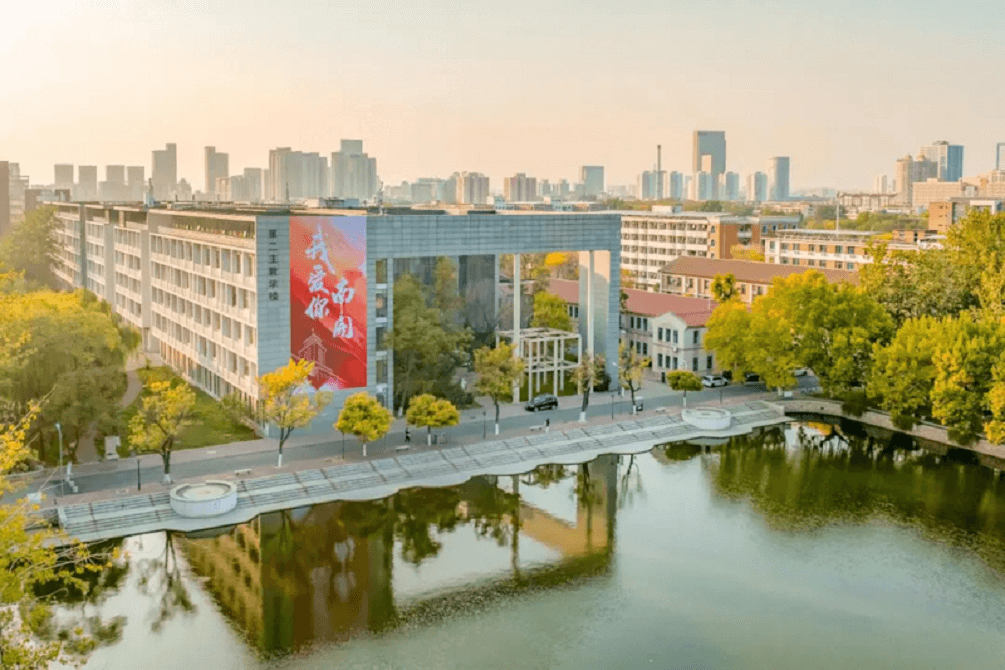 南开大学校园风景